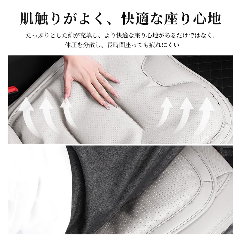 Amazon | シートカバー Land Cruiser適用 専用ロゴ付き 最新 レザー